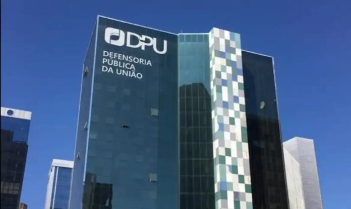 dpu.jpg