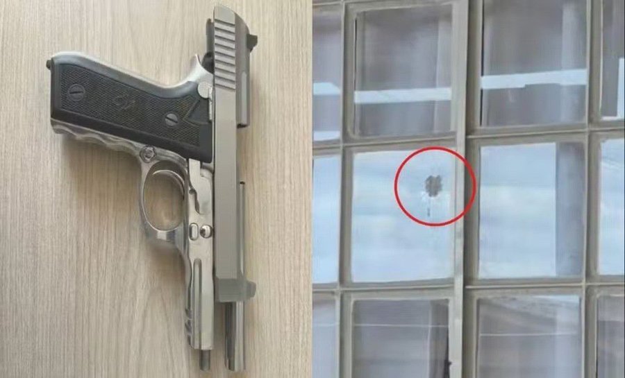 arma.jpg